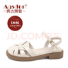 奧古獅登涼鞋女夏季新款2025新款平底包頭網(wǎng)紅羅馬運動外穿休閑沙灘鞋女鞋 BY332197米杏色 37 曬單實拍圖