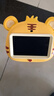 銳族貝樂虎 護(hù)眼早教機(jī)V18 兒童早教學(xué)習(xí)機(jī)3-6歲生日禮物兒童玩具男孩 曬單實(shí)拍圖