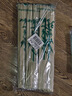 侑家良品一次性竹簽30CM*300支燒烤簽子戶外露營羊肉串麻辣燙缽缽雞烤腸簽 曬單實(shí)拍圖