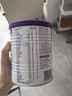 紐康特太益加深度水解奶粉 含乳糖+益生菌HMO配方 牛奶蛋白過敏兒童適用 【單罐】太益加HMO[1-10歲] 曬單實(shí)拍圖