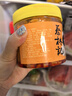 蔡林記香辣蘿卜腌菜醬菜泡菜咸菜蘿卜丁下飯菜蘿卜干泡蘿卜280g 曬單實(shí)拍圖