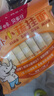 白象掛面小面條營養(yǎng)蔬菜易消化碎碎面番茄菠菜胡蘿卜高鈣口味240g*4包 曬單實(shí)拍圖