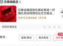 芯奢結(jié)婚戒指仿真鉆假戒一對婚禮現(xiàn)場用情侶儀式交換活口婚戒替代對戒 情侶一對 曬單實拍圖
