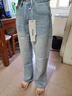衣品天成【天絲薄款】牛仔褲女士2025秋季舒適寬松直筒垂感休閑闊腿褲子女 曬單實(shí)拍圖