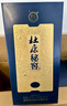 杜康秘窖優(yōu)醇濃香型白酒42度500ml 高粱酒糧食酒 老酒特調(diào)送禮 42度 500mL 1瓶 禮盒裝 曬單實拍圖