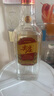 五糧液股份尖莊大光濃香型白酒42度500mL*12瓶整箱裝新老隨機(jī)品質(zhì)光瓶 曬單實(shí)拍圖