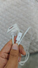 圖拉斯【新款護(hù)機(jī)線】蘋果充電線PD30W快充數(shù)據(jù)線type-c適用iphone16promax15 14 13手機(jī)ipad平板車載usb 熱銷爆款【蘋果8-14專用】1.2米白丨C轉(zhuǎn)L 2025新款- 曬單實拍圖