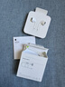 Apple/蘋果 采用 (USB-C)的EarPods耳機(jī) 有線耳機(jī) 蘋果耳機(jī) 適用iPhone/iPad//Mac 蘋果手機(jī) 曬單實(shí)拍圖