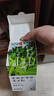 網(wǎng)易嚴(yán)選 茶垢清潔劑 食品級(jí)茶杯茶具電水壺去污清洗劑 水垢咖啡垢清潔粉 【兩盒600g】茶垢清潔劑15g*40袋 曬單實(shí)拍圖