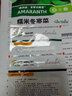 壽禾 冬寒菜種子冬莧菜馬蹄菜冬葵滑菜四季秋冬季蔬菜盆栽籽種菜籽 壽禾糯米冬寒菜種子10g 曬單實(shí)拍圖