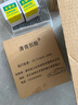 清商創(chuàng)酷適配長(zhǎng)城C30C50M4炫麗哈弗H1H2SH3H4H5H6H9活性炭空調(diào)濾芯空氣濾芯機(jī)油濾芯 長(zhǎng)城炮 三濾套裝/空調(diào)濾芯+空氣濾芯+機(jī)油濾芯 曬單實(shí)拍圖