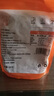 小海故事 磷蝦米 去頭磷蝦米 凈含量250g/袋 磷蝦干 源頭直發(fā) 淡干不加鹽 曬單實(shí)拍圖
