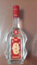 互助青稞酒 互助09版三星43度 500ml  青稞清香型白酒 青海特產(chǎn) 43度 500mL 1瓶 單瓶裝 曬單實(shí)拍圖
