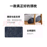 MUJI舒適頸部靠枕 午睡枕U型枕辦公室頭枕靠枕旅行枕學(xué)生護(hù)頸枕深灰色 曬單實(shí)拍圖