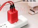 羅馬仕充電器三合一套裝5V2.1A插頭USB插座多口蘋果Type-c安卓手機(jī)充電線一拖三適用iPhone/華為oppo小米 曬單實(shí)拍圖