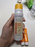 高姿【丁禹兮同款】透明防曬噴霧80mlSPF50+PA++++戶外便攜軍訓(xùn)必備 曬單實拍圖