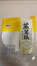 烤樂仕蒸籠紙100張26cm蒸包子蒸籠布墊子油紙墊家用烘焙工具用紙 曬單實(shí)拍圖