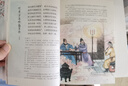 正版 唐詩三百首宋詞元曲三百首全集注釋 初高中學(xué)生古詩詞鑒賞書 唐詩宋詞元曲三百首正版全集 古詩大全集書全中國(guó)古詩詞書籍全套小學(xué)生宋詩300首高中初中版鑒賞辭典詩集詩歌古文經(jīng)典國(guó)學(xué)精選  【全3冊(cè)】唐 曬單實(shí)拍圖