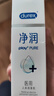 杜蕾斯（durex）凈潤人體醫(yī)用潤滑液60ml 夫妻用潤滑油房事免洗可舔 潤滑劑高潮液 曬單實拍圖
