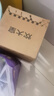 炊大皇保溫壺304不銹鋼家用大容量水壺茶壺防滑底暖水壺 2.2L 曬單實(shí)拍圖