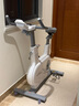 麥瑞克（MERACH）動(dòng)感單車家用智能自發(fā)電健身器材室內(nèi)自行車絕影ONE2代 MR-S10W2 曬單實(shí)拍圖