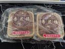 杏花樓廣式豆沙月餅中秋散裝傳統(tǒng)糕點心下午茶中華老字號上海特產(chǎn)100g*2 曬單實拍圖