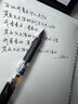 晨光（M&G）文具K35按動(dòng)中性筆學(xué)生0.5黑筆簽字筆商務(wù)子彈頭考試專用水筆辦公用品黑色10支筆+10支芯開學(xué)季 曬單實(shí)拍圖