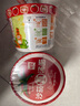 猴集兒童方便面非油炸番茄雞蛋面兒童泡面營養(yǎng)面掛面健康兒童早餐 番茄面 沙茄味兒童面6桶 曬單實拍圖