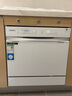 東芝【白玉TQ5W】洗碗機(jī) 13套灶下小型嵌入式 洗消存一體 四星消毒 支持分層洗 一鍵智洗 DWTQ5W-1327 曬單實(shí)拍圖