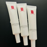 羽西【肖戰(zhàn)同款】白玉防曬霜輕薄保濕隔離SPF50防曬乳 曬單實拍圖