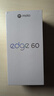 摩托羅拉聯(lián)想moto Edge 60 索尼5000萬(wàn)影像系統(tǒng) 1.5K護(hù)眼柔性屏 懸浮四曲機(jī)身 5GAI手機(jī) 12+512 藍(lán)調(diào)蘇打 曬單實(shí)拍圖