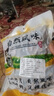 【賣(mài)爆啦】紅棗片批發(fā)新疆大棗干片棗子圈無(wú)核補干吃氣血泡水若羌 500g精品棗片/實(shí)惠款 曬單實(shí)拍圖