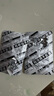[金花] 轉移因子膠囊 3mg:0.1mg*24粒/盒 10盒裝 曬單實(shí)拍圖