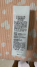 伊思（It’s skin）膠原蛋白彈力爽膚水乳液自組套裝 補水保濕緊致舒緩溫和肌膚 膠原蛋白水乳自組300ml 曬單實(shí)拍圖