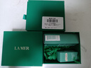 海藍之謎（LA MER）沁潤修護禮盒（精萃水5ml+精萃乳5ml）嘗鮮體驗裝 曬單實拍圖