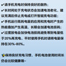 榮耀X70i 一億像素 大屏AI 高考禮遇升級 OLED護眼屏 超輕薄 銀發(fā)人群 12+512 絨黑色 5G手機  曬單實(shí)拍圖