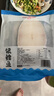 1號(hào)會(huì)員店（One's Member）【山姆同廠】精選法國銀鱈魚中段(1-2片/袋)凈重1斤 南極犬牙魚 曬單實(shí)拍圖