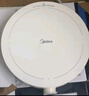 美的（Midea）電磁爐電陶爐 家用2200W大功率 電磁灶火鍋爐 爆炒火鍋炒菜蒸煮 旋鈕操控以舊換新 MC-E22HG55-Y02 曬單實拍圖