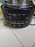 蘇泊爾（SUPOR）0涂層精鋼球釜電壓力鍋 家用5升大容量不銹鋼電飯煲電高壓鍋 2-6人用智能電飯鍋 11大功能高壓燉煮 SY-50YC5011Q【一鍋配雙球釜內(nèi)膽】 5L 曬單實拍圖