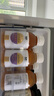 27 北緯 LATITUDE NORTH金刺梨西梅復(fù)合果漿 HPP 135ml*30（2箱） 曬單實拍圖