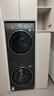 美的（Midea）洗烘套裝 10KG滾筒洗衣機(jī)+熱泵烘干機(jī) 全變頻【清風(fēng)明月2.0洗烘塔】遠(yuǎn)山青 以舊換新 遠(yuǎn)山青MGH20MAX-G 曬單實(shí)拍圖