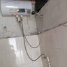 榮事達（Royalstar）40升電熱水器2100W速熱家用儲水式衛(wèi)生間洗澡機小戶型 家電國家補貼 安全耐用 節(jié)能省電RSD-E1-40 曬單實拍圖