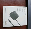 綠聯(lián)12V/1A電源適配器 通用路由器光貓機(jī)頂盒電腦散熱器監(jiān)控?cái)z像頭臺(tái)燈DC圓孔電源充電線1.5米 30594 曬單實(shí)拍圖