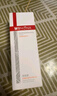 薇諾娜新版清透防曬乳SPF48PA+++敏感肌隔離清爽清透防曬霜50g 清透防曬乳50gX1支 曬單實(shí)拍圖