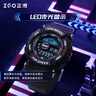 正港（ZGO）極品飛車(chē) 電子手表男學(xué)生初中小學(xué)生運動(dòng)兒童手表開(kāi)學(xué)禮物 8901 曬單實(shí)拍圖