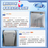 澳柯瑪（AUCMA）150升低霜冰柜家用小冰柜冷藏柜冷凍柜母嬰母乳小冰箱小型冷柜一級(jí)能效 BC/BD-150HY 國(guó)家補(bǔ)貼20% 曬單實(shí)拍圖