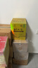 北大倉 部?jì)?yōu)經(jīng)典1984 醬香型白酒 53度 500mL*4瓶 整箱裝 中秋送禮 曬單實(shí)拍圖