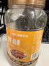 萬達(dá) 香脆黃魚酥250g×1罐原味吮指香酥小黃魚海味休閑追劇零食 曬單實拍圖