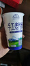 天潤新疆網(wǎng)紅喀拉峻手工低脂風(fēng)味奶古法手藝營(yíng)養早餐代餐日期新鮮300g 【新日期】天潤原味手工老酸奶 300g*12杯裝【普通快遞】 曬單實(shí)拍圖