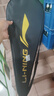李寧（LI-NING）雷霆小鋼炮羽毛球拍初學(xué)者入門(mén)級全碳素進(jìn)攻防守專(zhuān)業(yè)高磅戰拍單拍 雷霆小鋼炮 白色 5U 默認穿線(xiàn) 【耐打線(xiàn)26磅 可選磅數】 曬單實(shí)拍圖
